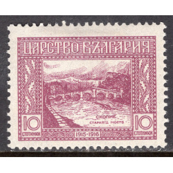 BULGARIA SCOTT 156