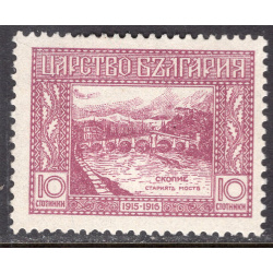 BULGARIA SCOTT 156