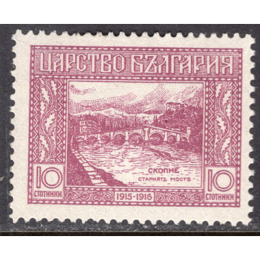BULGARIA SCOTT 156