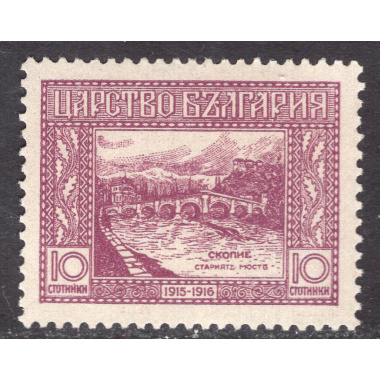 BULGARIA SCOTT 156