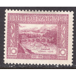BULGARIA SCOTT 156