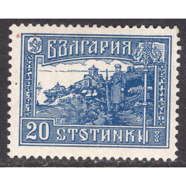 BULGARIA SCOTT 157