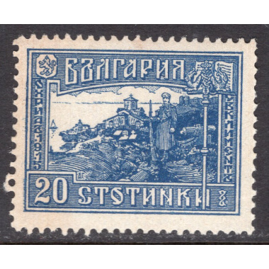 BULGARIA SCOTT 157