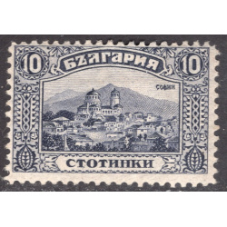 BULGARIA SCOTT 158