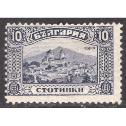 BULGARIA SCOTT 158