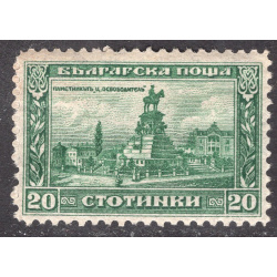 BULGARIA SCOTT 159