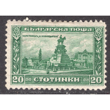BULGARIA SCOTT 159