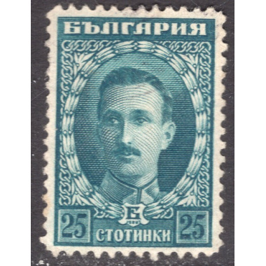 BULGARIA SCOTT 160