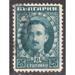 BULGARIA SCOTT 160