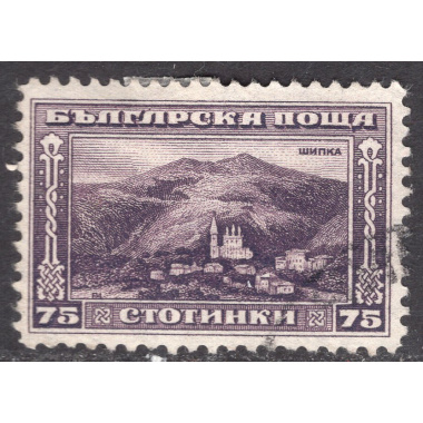 BULGARIA SCOTT 163