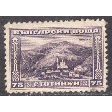 BULGARIA SCOTT 163