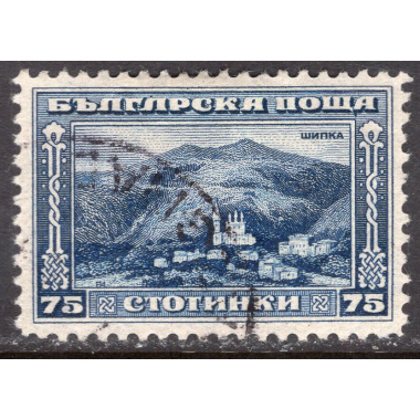 BULGARIA SCOTT 164
