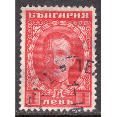 BULGARIA SCOTT 165