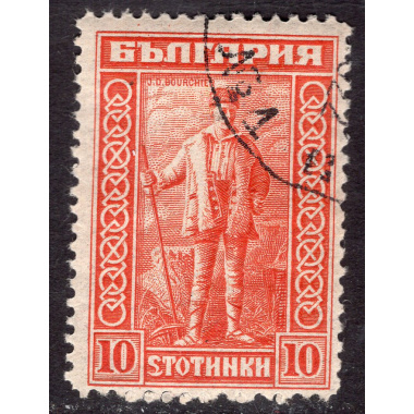 BULGARIA SCOTT 171