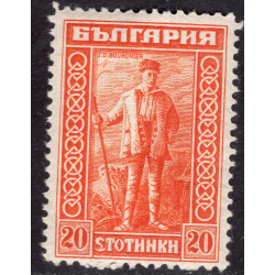 BULGARIA SCOTT 172