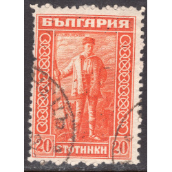 BULGARIA SCOTT 172
