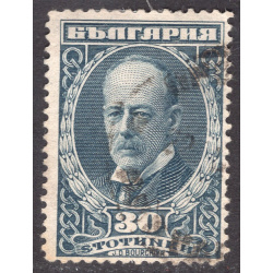 BULGARIA SCOTT 173