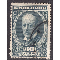 BULGARIA SCOTT 173