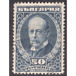 BULGARIA SCOTT 174