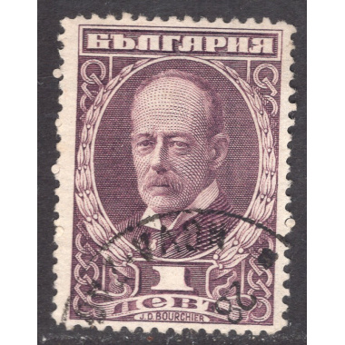 BULGARIA SCOTT 175