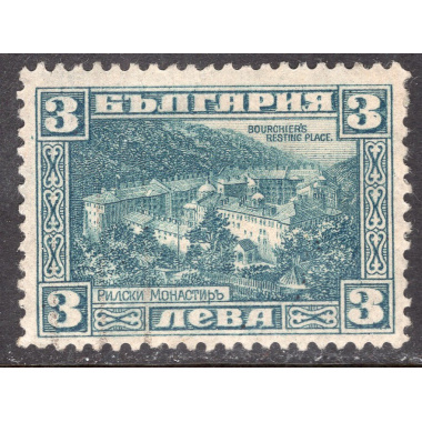 BULGARIA SCOTT 178