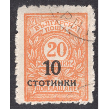 BULGARIA SCOTT 182