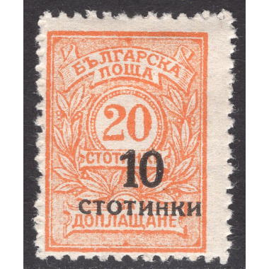 BULGARIA SCOTT 182
