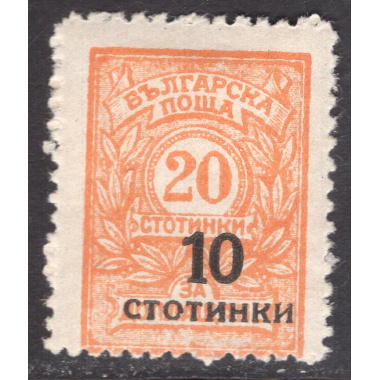 BULGARIA SCOTT 182