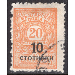BULGARIA SCOTT 182