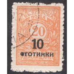 BULGARIA SCOTT 182