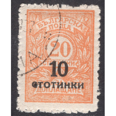 BULGARIA SCOTT 182