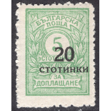 BULGARIA SCOTT 183