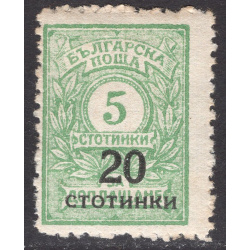 BULGARIA SCOTT 183