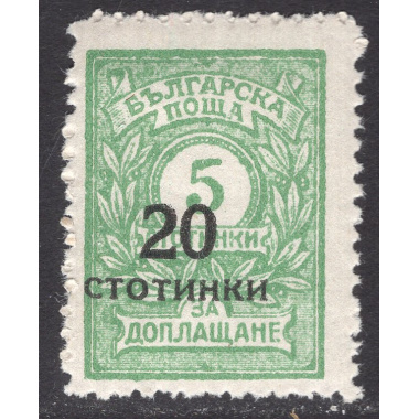 BULGARIA SCOTT 183