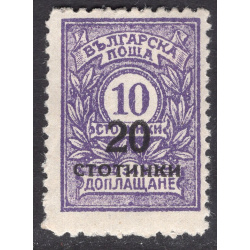 BULGARIA SCOTT 184
