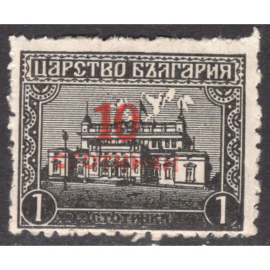 BULGARIA SCOTT 186