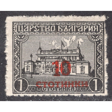 BULGARIA SCOTT 186