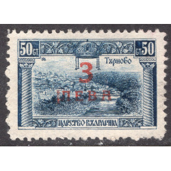BULGARIA SCOTT 188