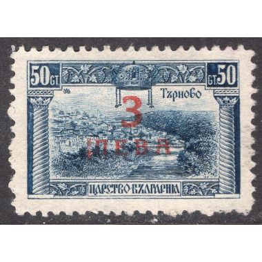 BULGARIA SCOTT 188