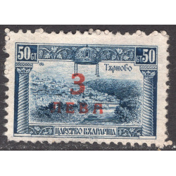 BULGARIA SCOTT 188
