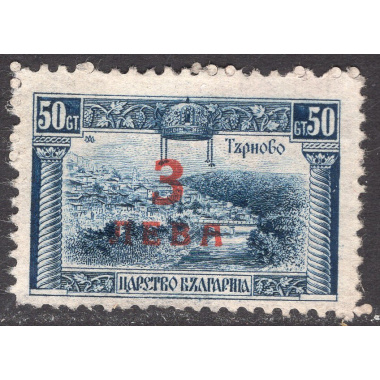 BULGARIA SCOTT 188