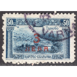 BULGARIA SCOTT 188