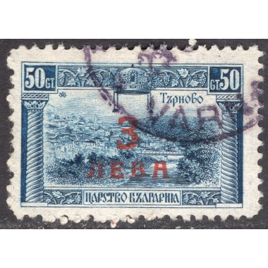 BULGARIA SCOTT 188
