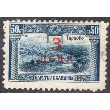 BULGARIA SCOTT 188