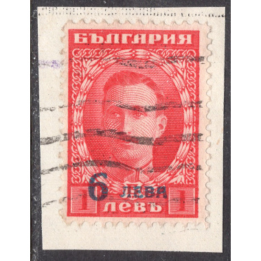 BULGARIA SCOTT 189