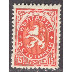 BULGARIA SCOTT 192