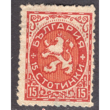 BULGARIA SCOTT 192