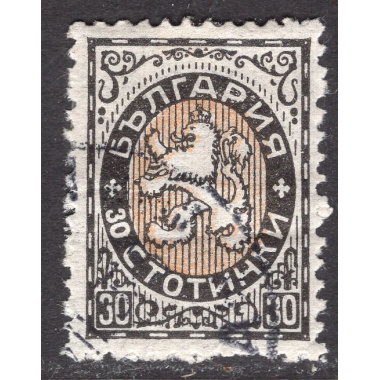BULGARIA SCOTT 193
