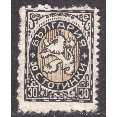 BULGARIA SCOTT 193