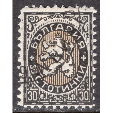 BULGARIA SCOTT 193